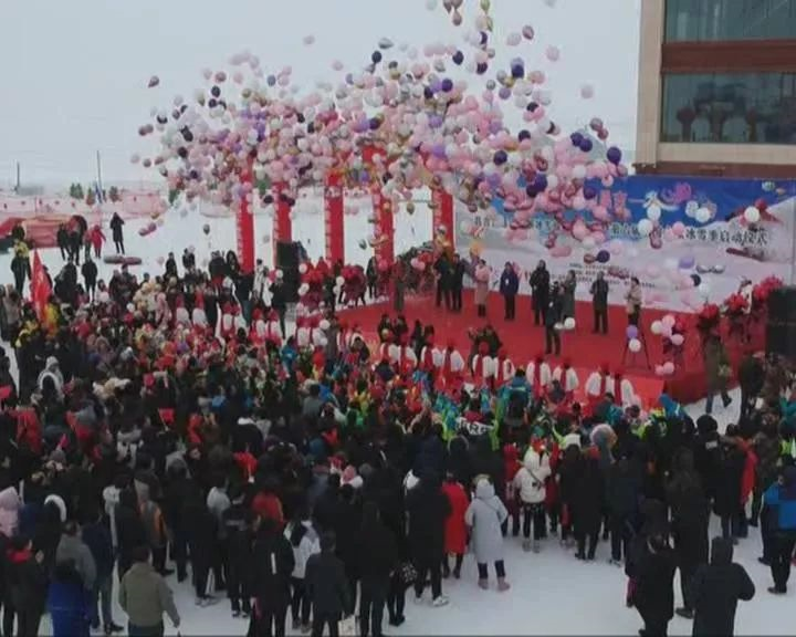 昌吉市冰雪旅游节 让游客乐享冰雪风情